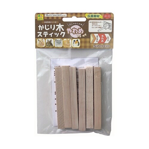 かじり木スティック やわめ 6本入 A1