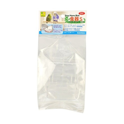 イージーホームバード食器 S B66