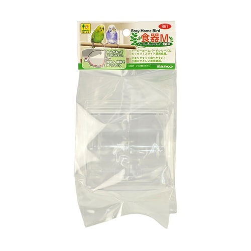 イージーホームバード食器 M B67
