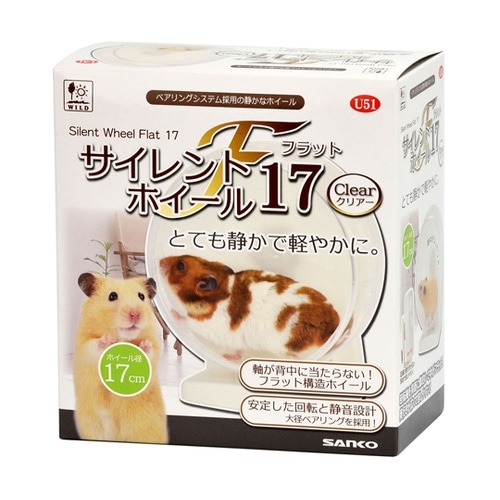 サイレントホイール フラット17 クリア