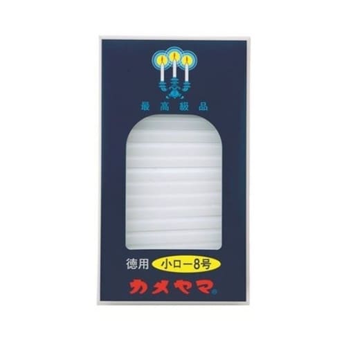 カメヤマ 小ローソク 徳用8号 225g