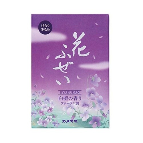 花ふぜい 紫 煙少香 徳用大型