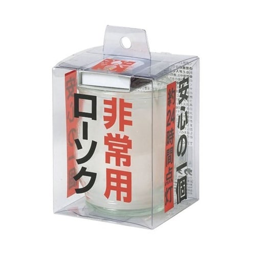 非常用コップローソク(マッチ付)