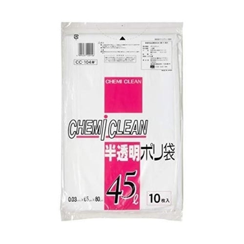 半透明ポリ45L 10枚入 白 CC−1