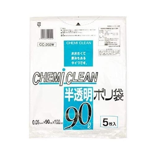 半透明ポリ90L 5枚入 CC−202W