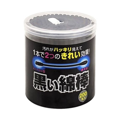 黒い綿棒 200本入