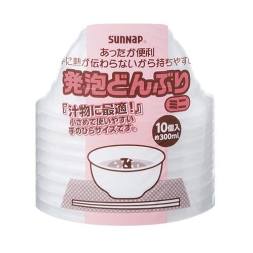 発泡どんぶりミニ 10個入