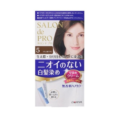 サロンドプロ 無香料ヘアカラー 早染めク