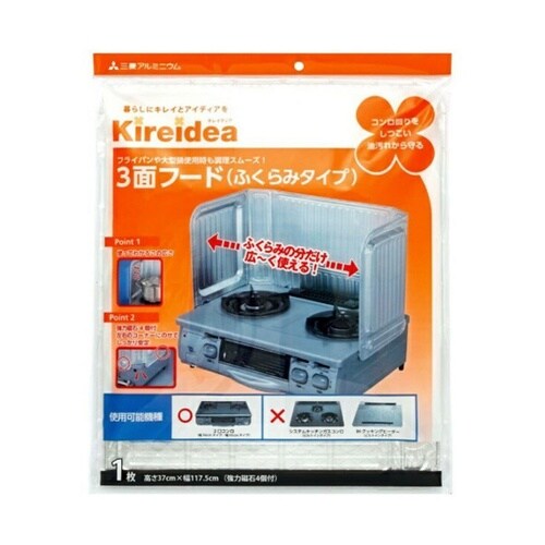 Kireidea 3面フード