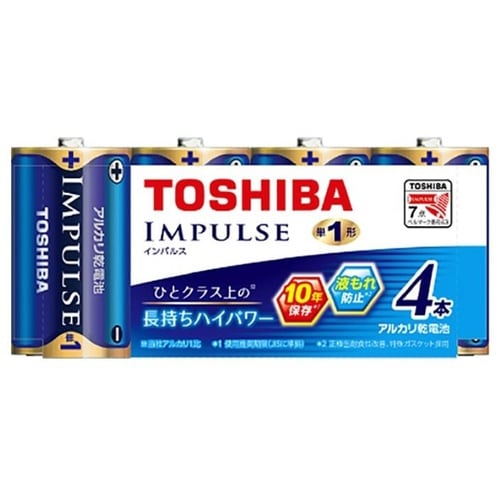 インパルス アルカリ乾電池 単1形 4本