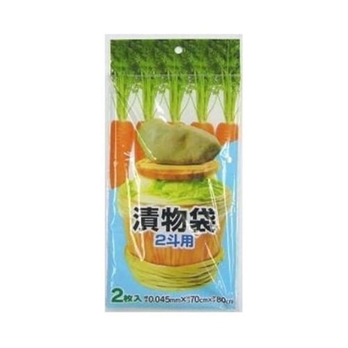 漬物袋 2斗用 2枚入 T−50