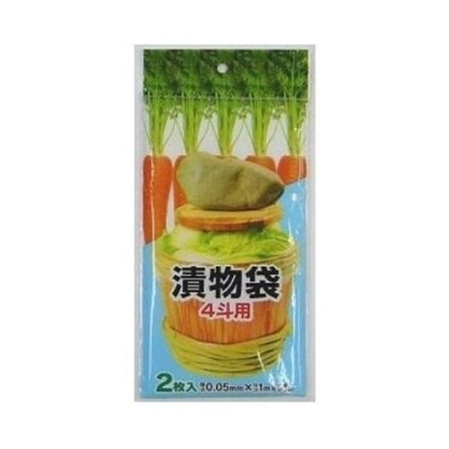 漬物袋 4斗用 2枚入 T−90