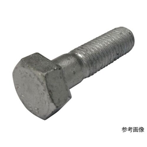 8.8強度保証 六角ボルト半ねじ 溶融亜