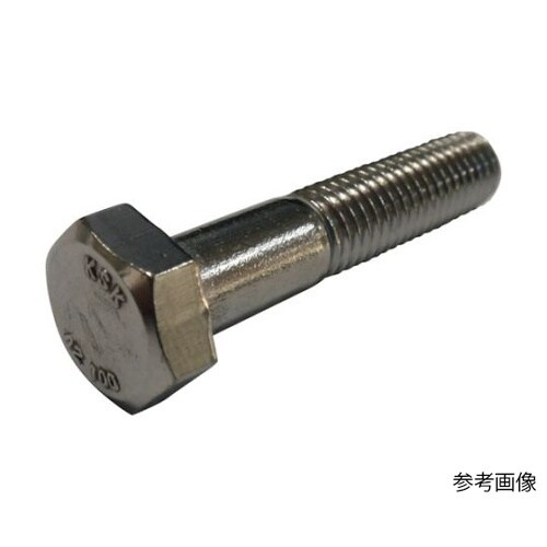 六角ボルト SUS304CUN A2−1