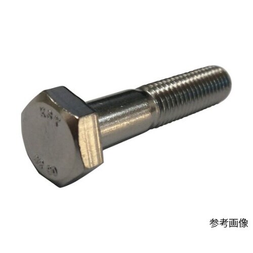 六角ボルト SUS304CUN A2−9