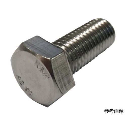 六角ボルト SUS304CUN A2−9