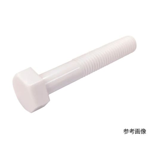 六角ボルト 半ねじ PC M8×50 白