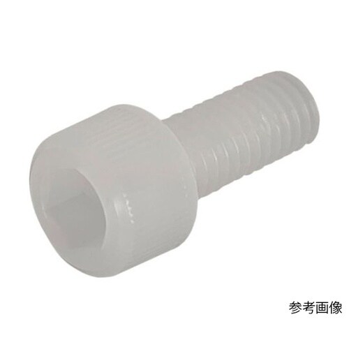 六角穴付きボルト PVDF M4×8 C