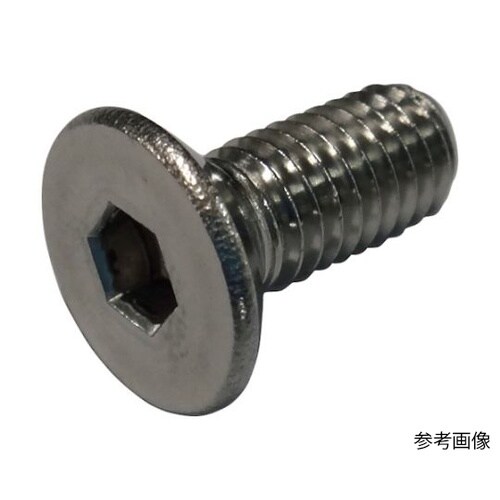 六角穴付き皿ボルト ステンレス M8×2