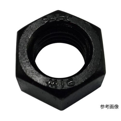 六角ナット1種 S45C M16 NT1