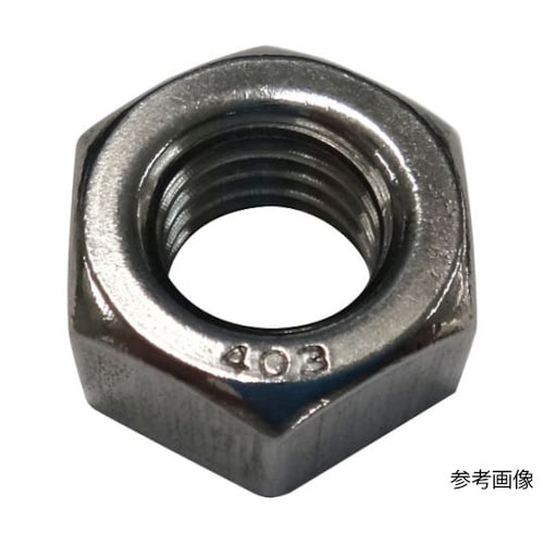 六角ナット1種 SUS403 M8 NT