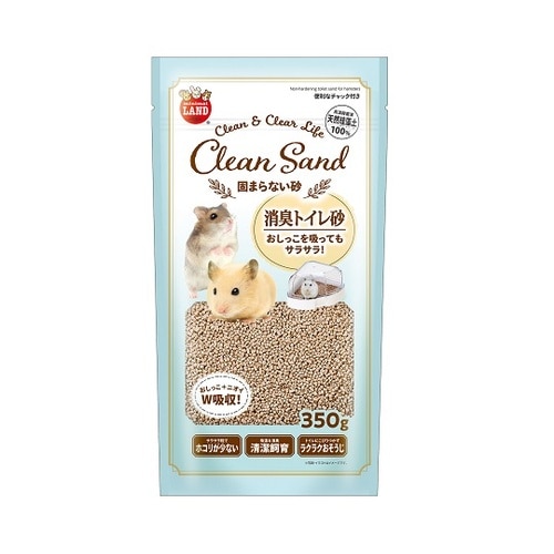 固まらない砂 350g MR−898