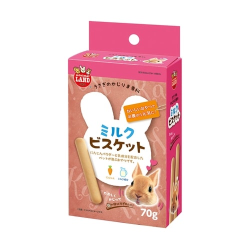 かじりま専科 ミルクビスケット 70g