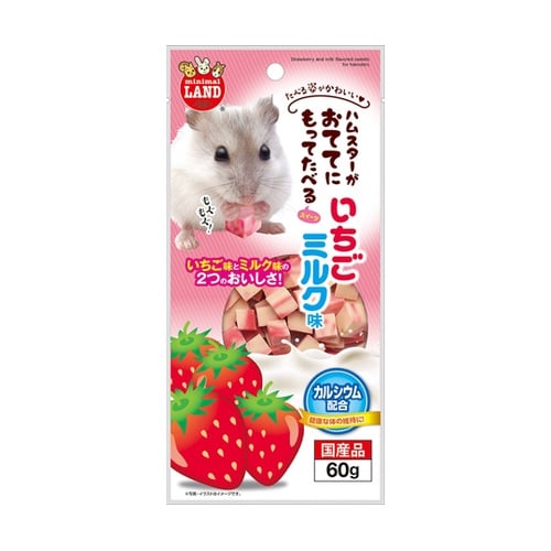 おててにもってたべるスイーツ いちごミル