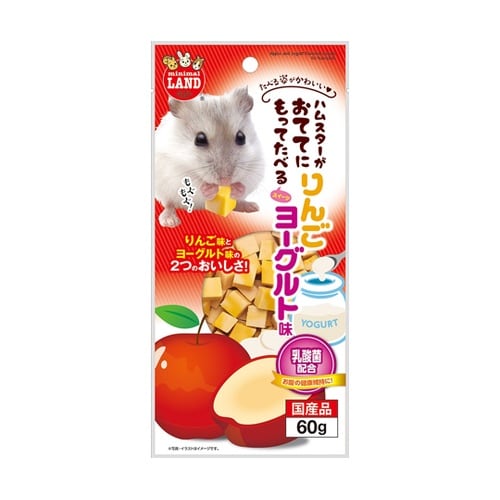 おててにもってたべるスイーツ りんごヨー