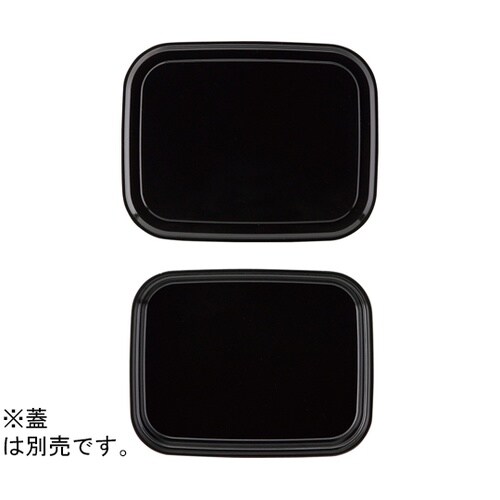 冷凍対応容器T−18−14用外箱 身 黒