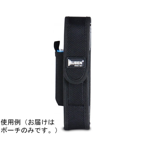 ベルトポーチ(フラッシュライトケース)1