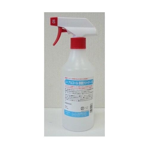 U.Iアルコール除菌クリーナー60 50