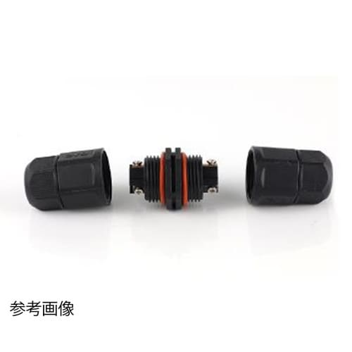 L20 Lタイプ防水コネクター 2極 B