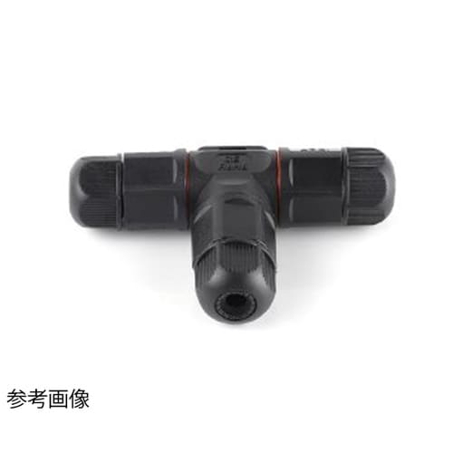 M20 T字型防水コネクター 2極 BS