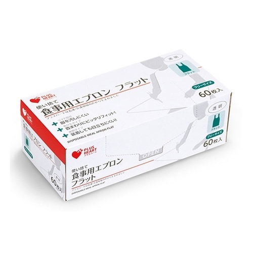 PH 使い捨て食事用エプロンフラット透明