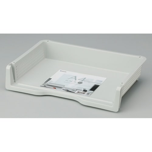 A4ラック ヨコ型 グレー #4315