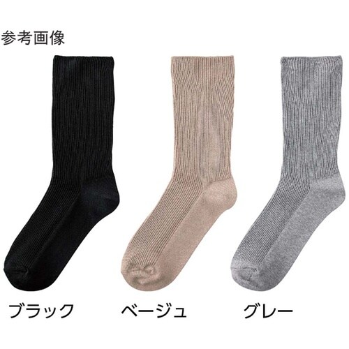 紳士足首ゆったりソックス ブラック 24