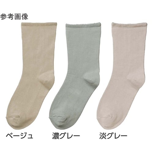 紳士しめつけ解消ソックス サックス 24