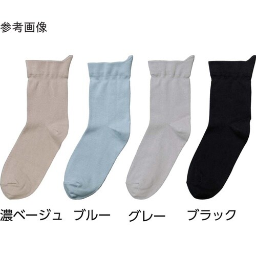 紳士片手ではきやすいソックス 濃ベージュ