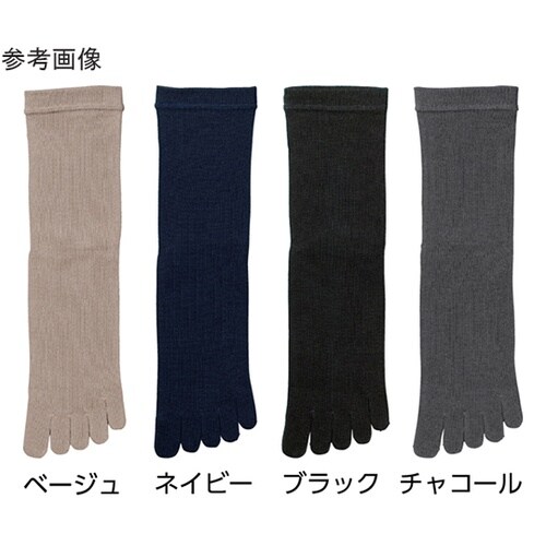 紳士しめつけ解消5本指ソックス ネイビー