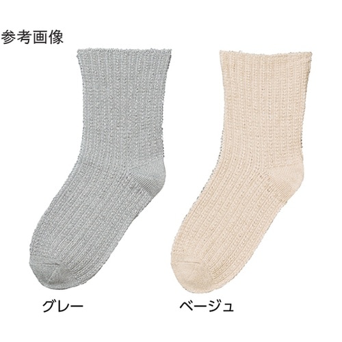 紳士ゴムなし幅広ソックス ベージュ 24