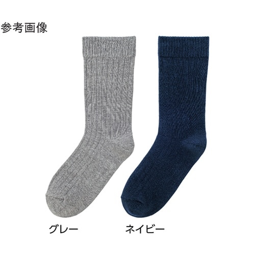 紳士足首ゆったり名前の書けるソックス ネ