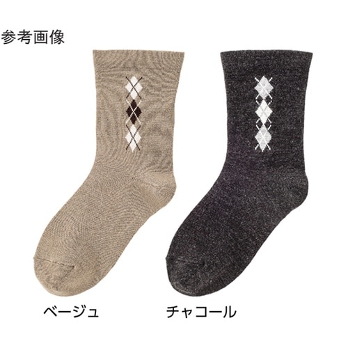 紳士毛混足首ゆったり名前の書けるソックス