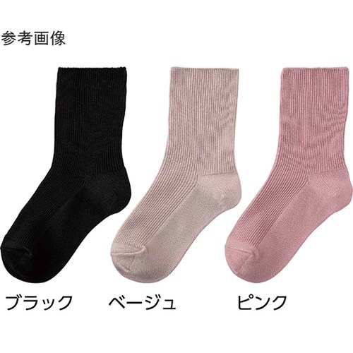 婦人足首ゆったりソックス ピンク 22ー