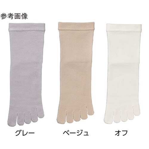 婦人しめつけ解消5本指ソックス グレー