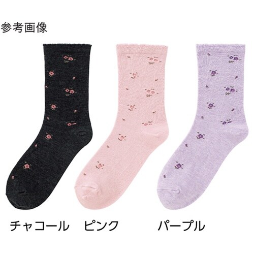 婦人足首ゆったり名前の書ける柄ソックス