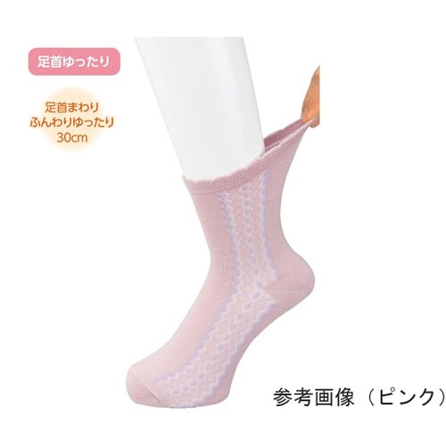 婦人名前の書けるサイドレース柄シルク入ソ