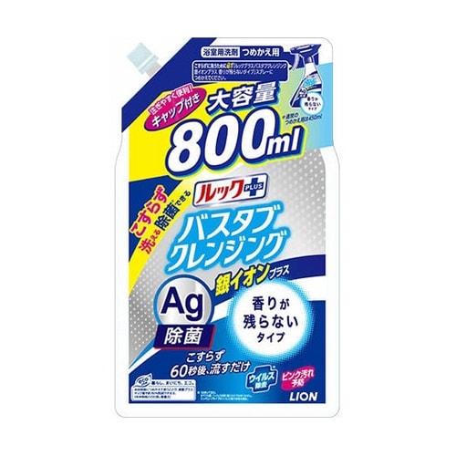 ルックプラス バスタブクレンジング銀イオ