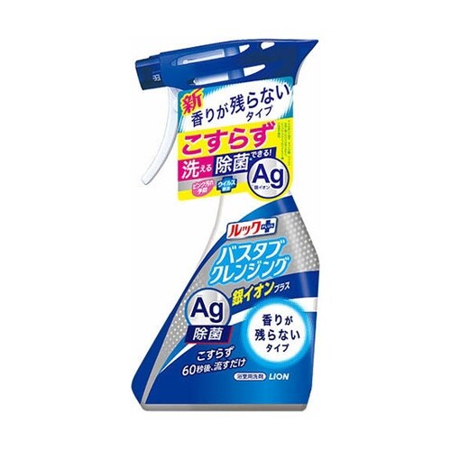 ルックプラス バスタブクレンジング銀イオ