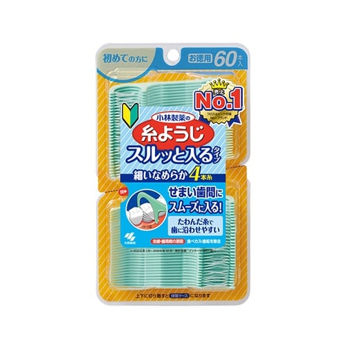 糸ようじ スルッと入るタイプ 60本入